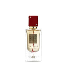 Lattafa Ana Abiyedh Rouge Eau de Parfum for Unisex, 2.0 oz / 60 ml Spray