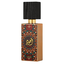 Lattafa Ajwad Eau de Parfum for Unisex, 2.0 oz Spray