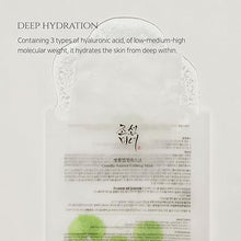 [Beauty of Joseon] Centella Asiatica Calming Mask, 10 Sheets for Soothing & Hydrating Skin