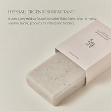 Beauty of Joseon Low pH Rice Cleansing Bar Soap, Gentle Moisturizing Face & Body Cleanser for Sensitive Skin, 100g