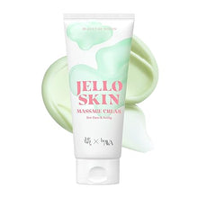 Beauty of Joseon Jelloskin Massage Cream, Moisturizing Face & Body Lotion for Muscle Relaxation & Sore Relief, 200ml / 6.76 fl.oz