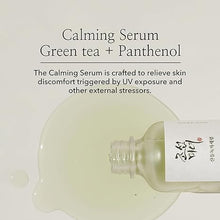 Beauty of Joseon Calming Green Tea Serum with Panthenol, Soothing & Moisturizing for Sensitive, Acne-Prone & UV-Irritated Skin, 30ml / 1 fl.oz