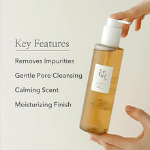 Beauty of Joseon Ginseng Cleansing Oil - Waterproof Makeup Remover for Sensitive, Acne-Prone Skin, Korean Skincare for Men & Women, 210ml (7.1 fl. oz)